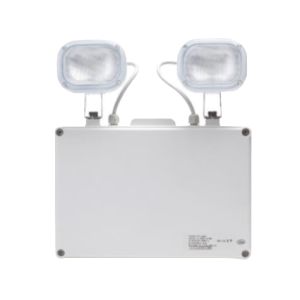 LED Emergency Twin Spot - 110V