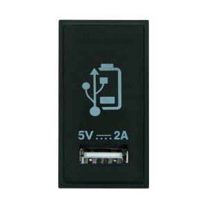 New Media 2A USB charging module