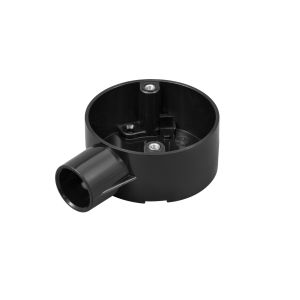 PVC Conduit Terminal Box - 20mm - Black